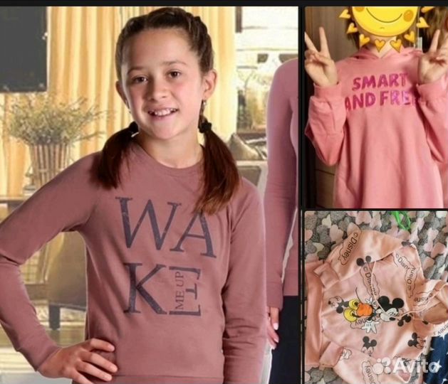 Вещь на девочку 140-152 см
