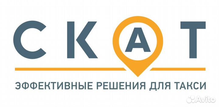 Готовый бизнес с доходом 12 млн/год