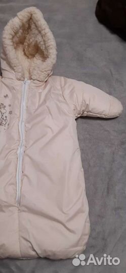 Конверт на выписку зимний