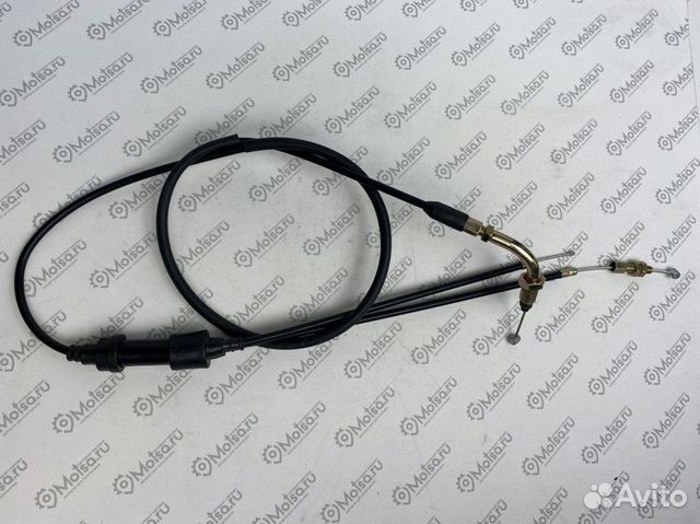 Wm 250. Wm250zh-2. Рычаг сцепления в сборе с кронштейном трицикл wm250zh-2