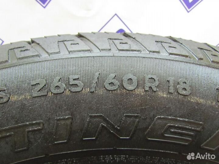 Continental ContiCrossContact LX 265/60 R18 117D