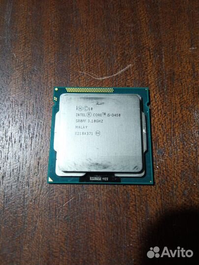 Процессор intel core i5-3450. Торг уместен