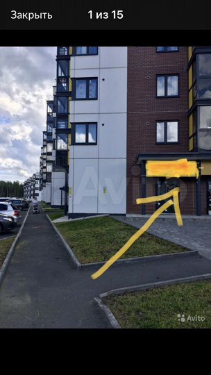 Свободного назначения, 45 м²