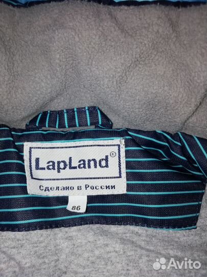 Вещи пакетом на мальчика 1,5 - 2 года