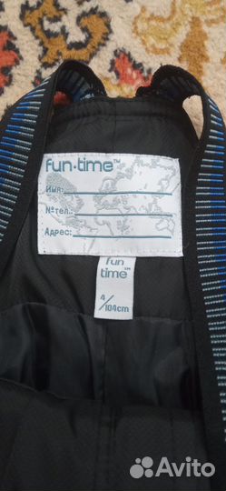 Зимние штаны 104 см