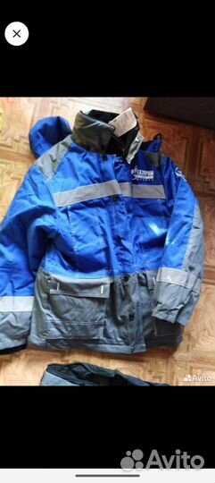 Куртка теплая