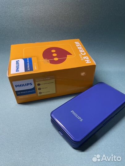 Philips Xenium E2601