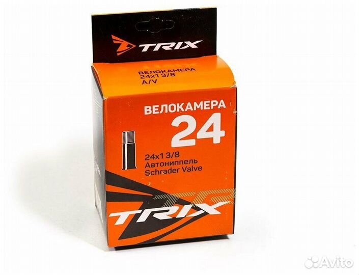 Велокамера 26 trix 26х1.95 / 2.125 AV 48 мм