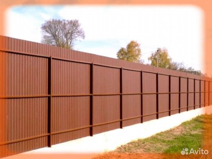 Забор из профнастила