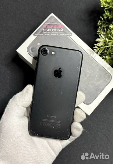 iPhone 7, 128 ГБ