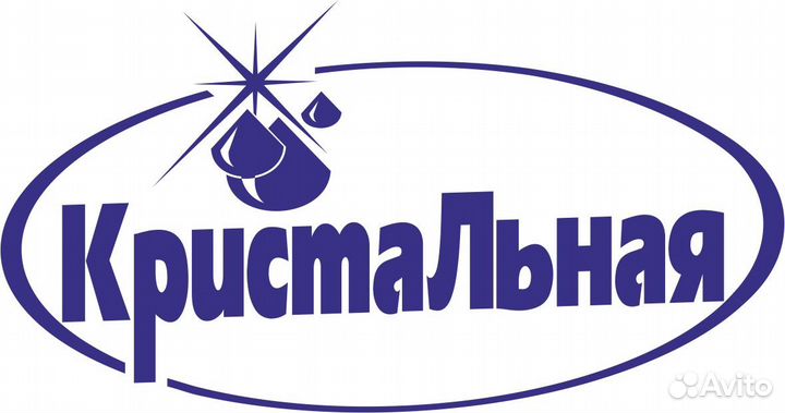 Уборщица офисных помещений Дзержинский район