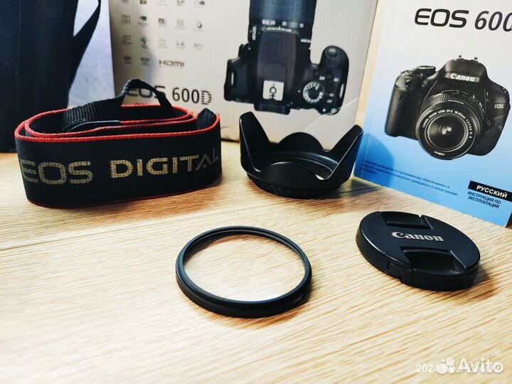 Canon EOS 600D Kit EF-S 18-55mm