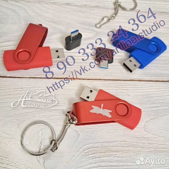 Флешка 32 Гб