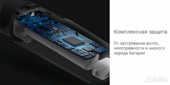 Машинка для стрижки Xiaomi Enchen Sharp 3S