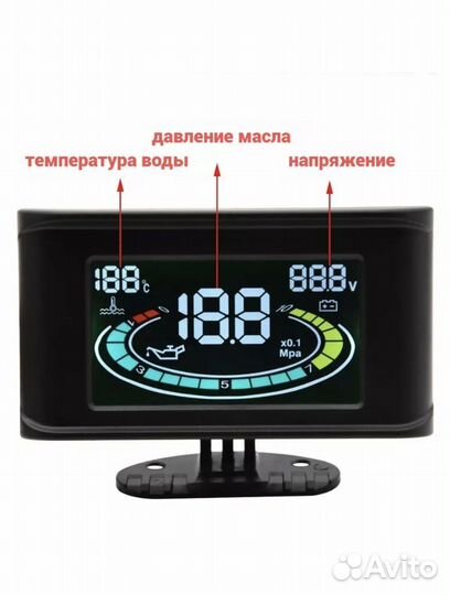 Датчик давления масла ГАЗель cummins 2.8