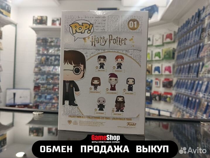 Фигурка Funko POP - Harry Potter S1 Harry Potter