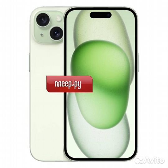 Apple iPhone 15 Plus 256Gb Green A3096 dual na