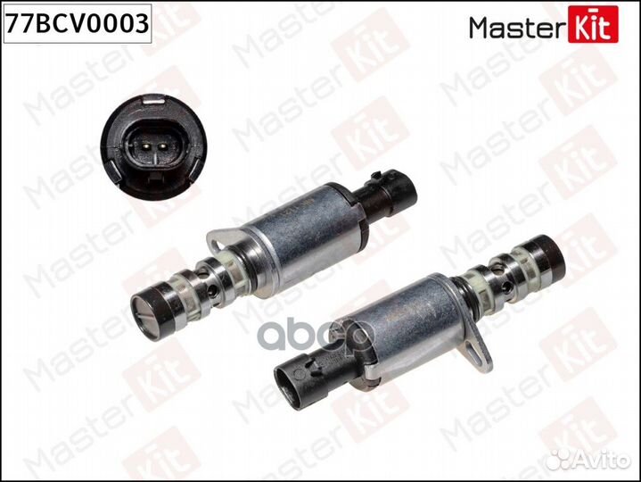 Клапан VVT (впуск/выпуск) masterkit 77BCV0003 C