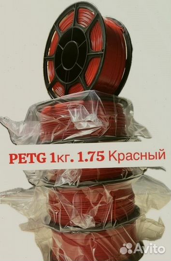 Пластик petg филамент для 3D принтера Серый