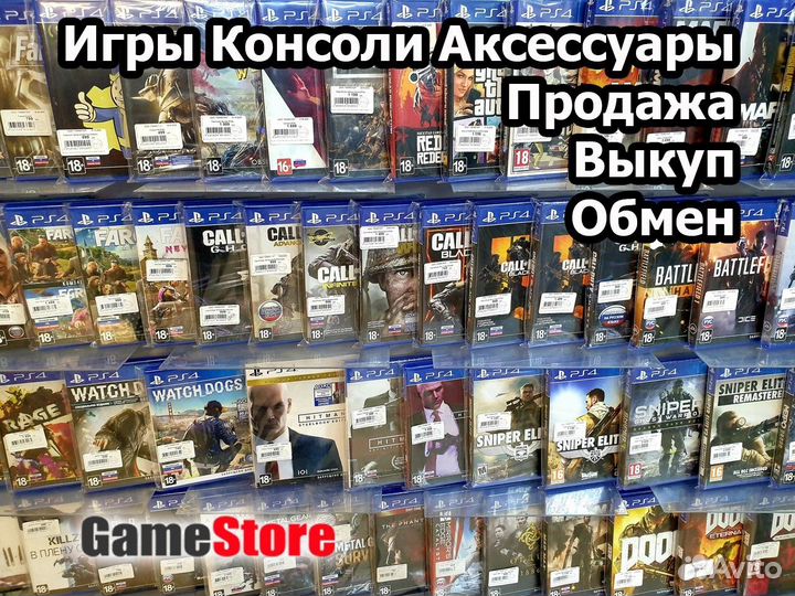 Pro Evolution Soccer 2015 (Xbox ONE, русские б/у