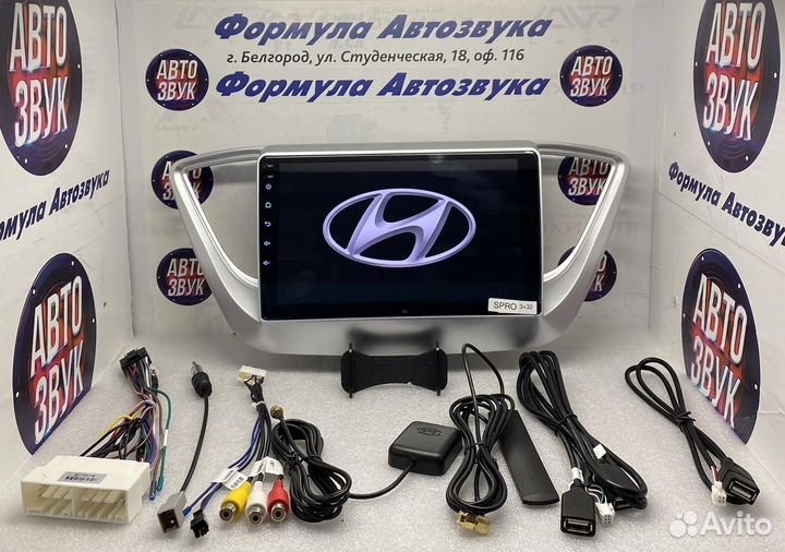 Штатная магнитола Hyundai Solaris 2 17-18 spro