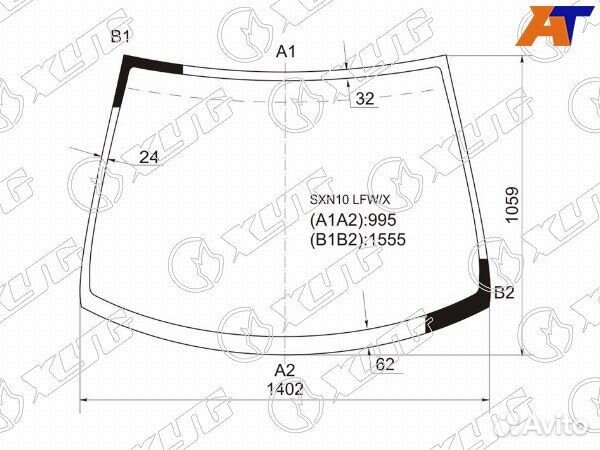 Стекло лобовое toyota nadia