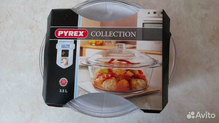 Новая кастрюля 3,5л +крышка стекло термостойкое