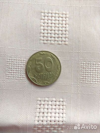 Монеты