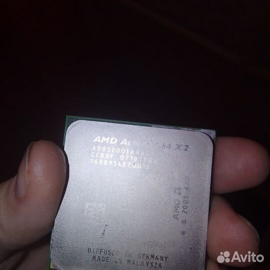 Процессор amd athlon 64 x2
