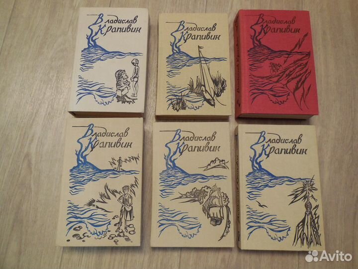 Крапивин В. Чехов А.П. Собрания сочинений