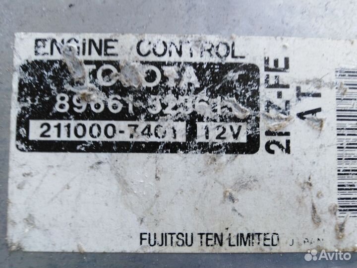 FUN cargo will VI Мозги 89661-52361 эбу фанкарго