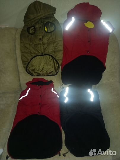 Утеплённая куртка для собак крупных пород