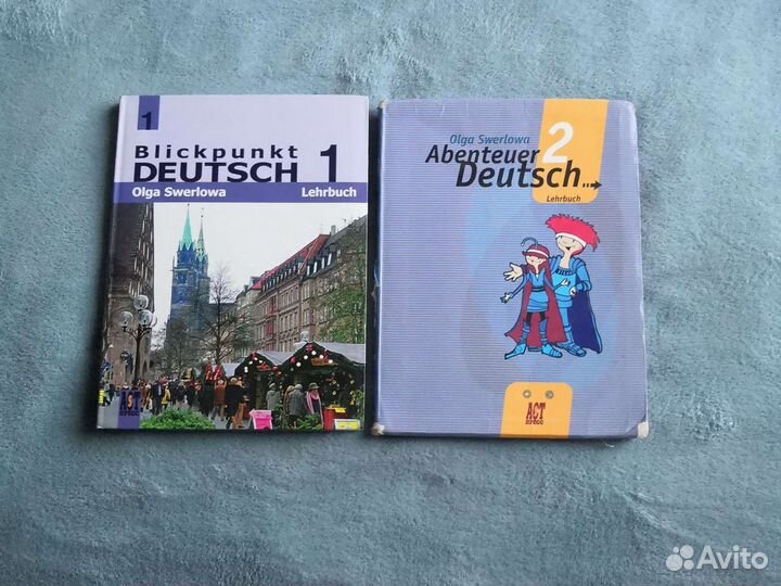 Учебники Немецкого языка