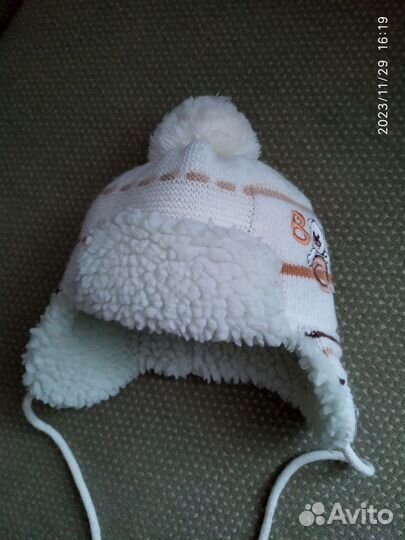 Зимний комбинезон