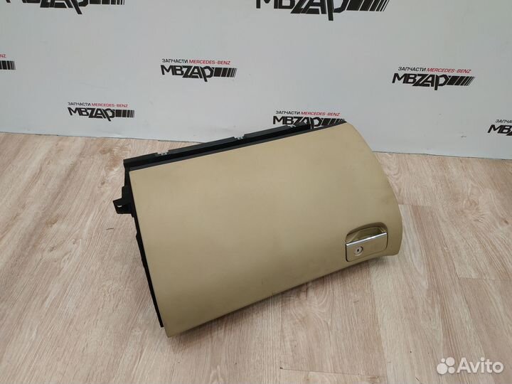 Бардачок Mercedes W251 R 251