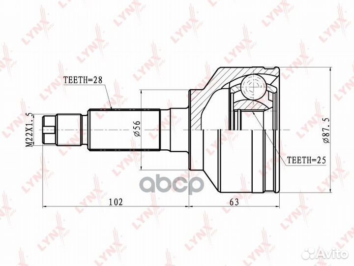 Шрус наружный CO4408 lynxauto