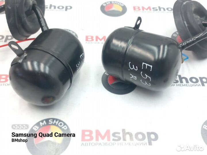 Ресивер задний Bmw X5 E53 M54B30 2006