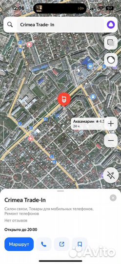 iPhone 12, 128 ГБ