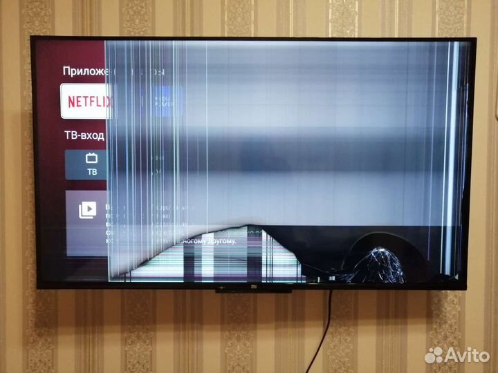 Xiaomi my tv p1