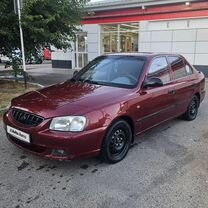 Hyundai Accent 1.5 MT, 2005, 305 000 км, с пробегом, цена 380 000 руб.