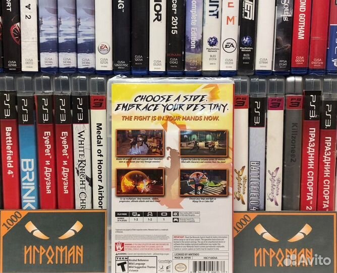 Игры Nintendo Switch: Cobra Kai