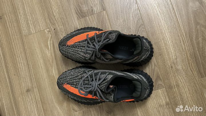 Adidas Yeezy boost 350 v2 carbon beluga