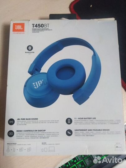 JBL T450BT