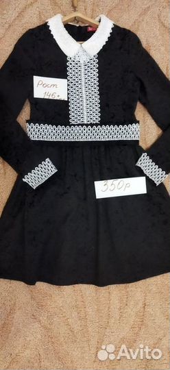 Школьная форма для девочки 140 146