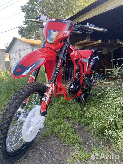 Procida CRF300