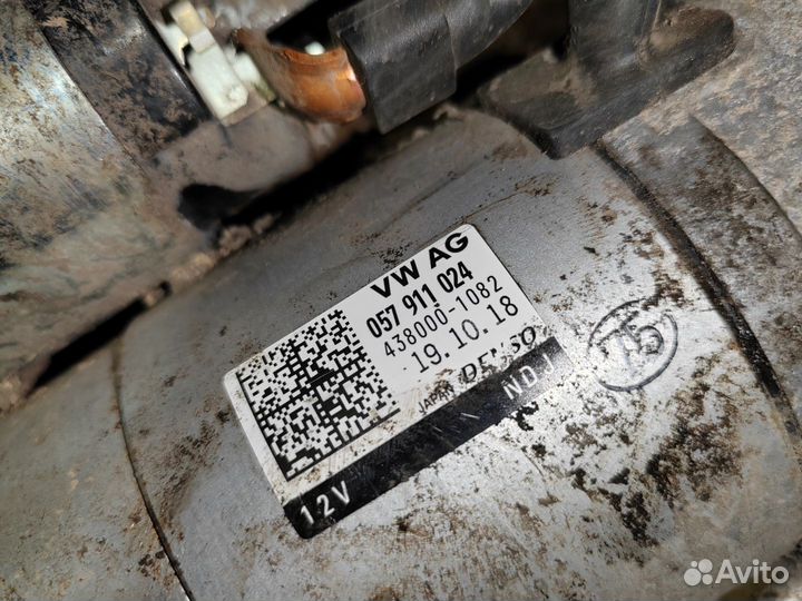 Стартер Volkswagen Touareg 3 2019 057911024