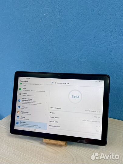 Планшет Huawei Mediapad t5 10