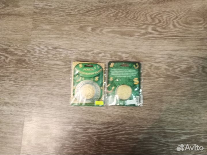 Монетка на денежную удачу