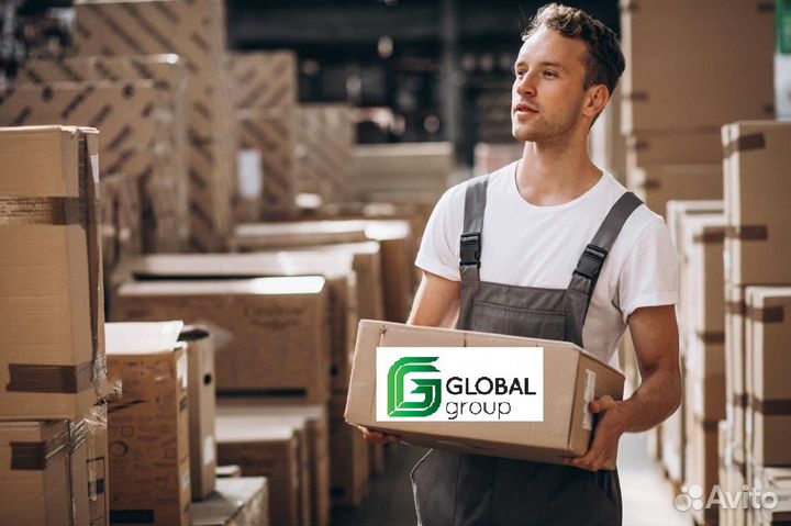 Грузчик-комлектовщик