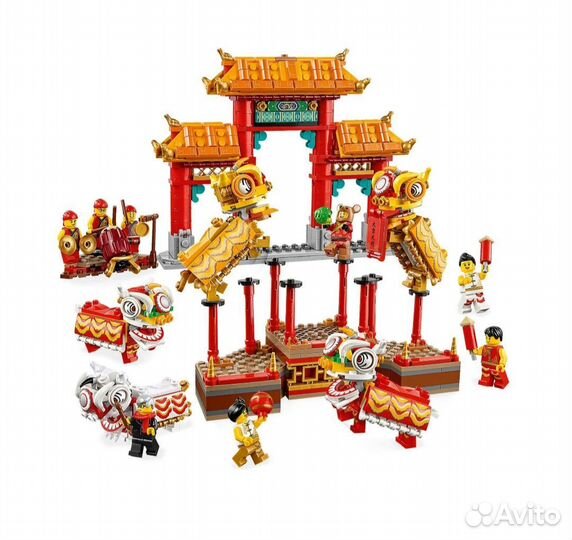 Lego Exclusive 80104 Lion Dance